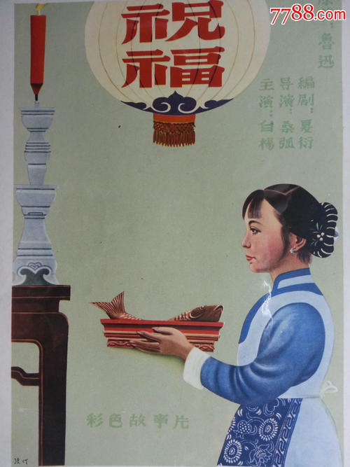 办理佛艾奥瓦大学学历认证